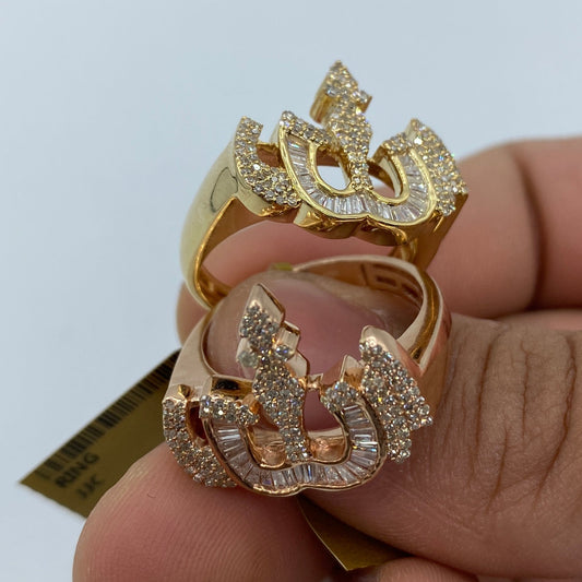 10K Allah Diamond Baguette Ring